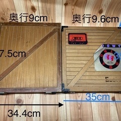 【２個セット】【昭和レトロ】木製 LP カセットテープ 携帯収納ケースCBS/SONY Scotchカセットテープの画像
