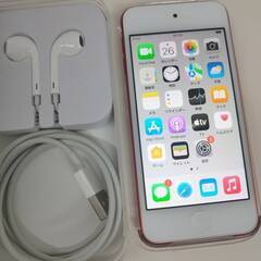 Apple iPod touch 第7世代 NVHX2LL/A (A2178) 32GB