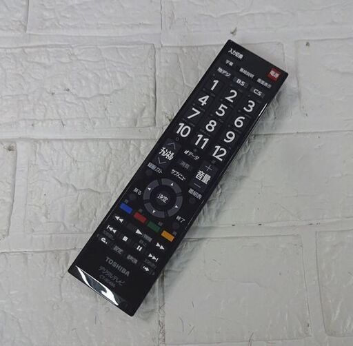 24インチ 液晶テレビ 2019年製 東芝 REGZA 24S22 2チューナー 24型 TOSHIBA レグザ TV 札幌市 白石店