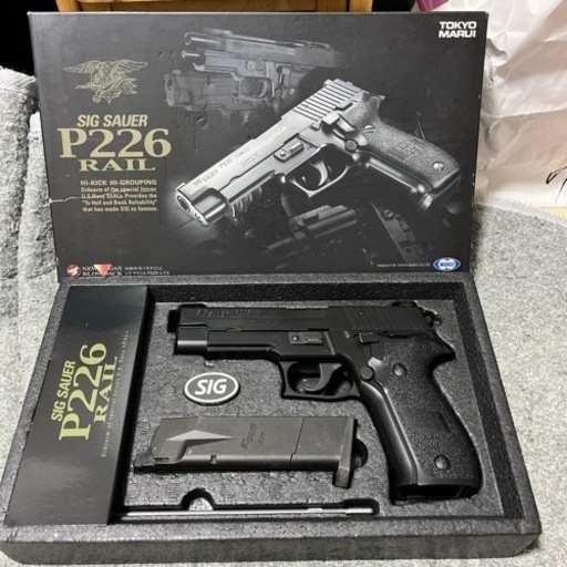 ガスガン　ガスブローバック　ハンドガン旭川市