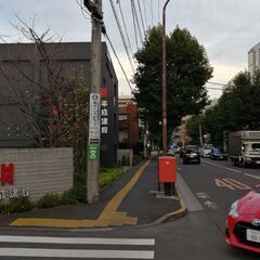 【取りに来てくれる方】無印良品 / スチールユニットシェルフの画像