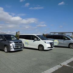 介護福祉タクシーいこい　私たちと一緒に働きませんか？