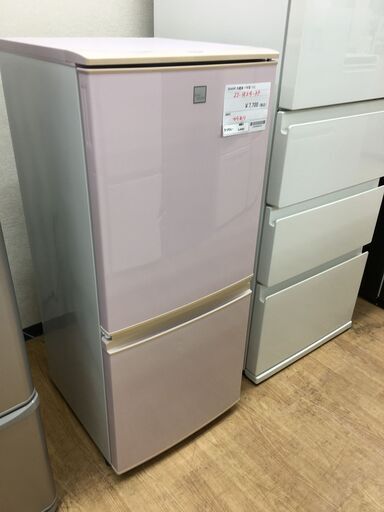 ★ジモティ割あり★ シャープ　SHARP 冷蔵庫  137L 17年製 動作確認／クリーニング済み SJ4093