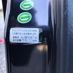 ご購入有難うございました【車検代込☆支払総額19万5000円】平成16年　ホンダ　バモスホビオ　４WD　AT　ターボ　黒　走行距離101,000㎞の画像