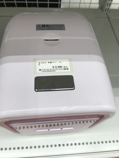 ★ジモティ割あり★ Tiger 炊飯器  年式2014年製 動作確認／クリーニング済み KJ3592