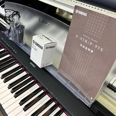 程度良好】ヤマハ 88鍵盤 キーボード P-95 フットペダル 譜面台付 電子