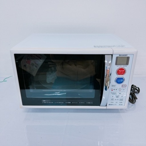 11AG1【動作品】SHARP シャープ 電子レンジ RE-S5C-W 2015年製 ホワイト
