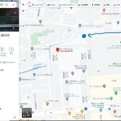 【取りに来てくれる方】無印良品 / スチールユニットシェルフ
