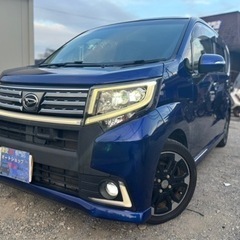 車検取り立て！即日納車可能♪★カーセンサー最安値！★支払い総額3...