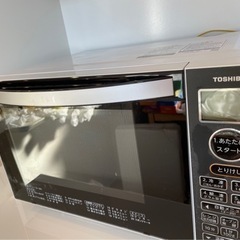 ✶TOSHIBA 東芝　オーブンレンジ