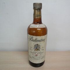 バランタイン 30年 空ボトル 木箱付き ブラウンボトル Ballantine's 空瓶 ボトル オブジェ インテリア 飲食店 札幌市中央区 南12条店の画像