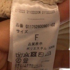 最終お値下げ❖MURUAニットの画像