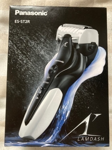 髭剃り　新品