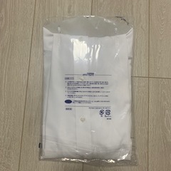 新品 茨城キリスト教学園高等学校 制服 ワイシャツ 長袖 白の画像