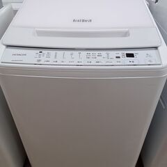 ★ジモティ割あり★ 日立 洗濯機 8㎏ 21年製 動作確認／クリーニング済み TK972