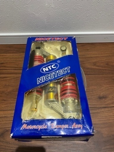 バイク用　サスペンション