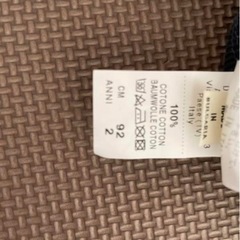 モンクレール キッズ パーカの画像