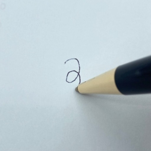s1116501 MONTBLANC モンブラン ボールペン マイスターシュテュック ブラック メタル プレシャスレジン 筆記用具 ツ