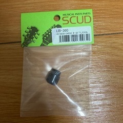 SCUD レバースイッチノブ、オールドTLタイプ、ミリサイズ ブ...