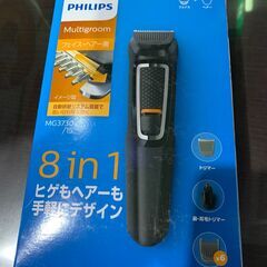 ◆PHILIPS フィリップス MG3730/15 マルチグルー...