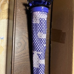 ダイソン掃除機用フィルター　未使用
