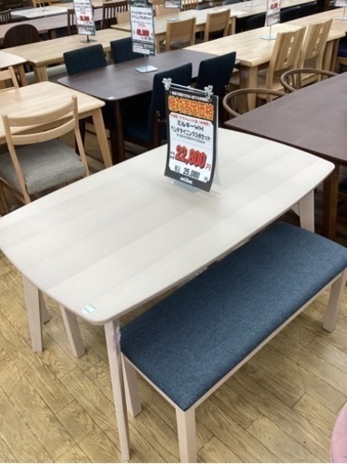 KK-50【新入荷　アウトレット】ミルキー　ベンチダイニング3点セット　白系