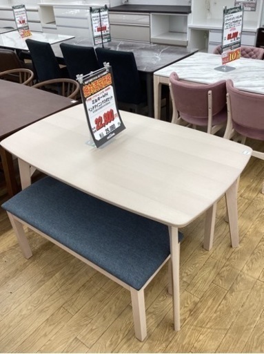 KK-50【新入荷　アウトレット】ミルキー　ベンチダイニング3点セット　白系
