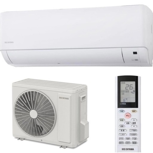 【超美品‼️】アイリスオーヤマ 2021年製 ~12畳用エアコン 内部クリーン機能 100V/2.8kw