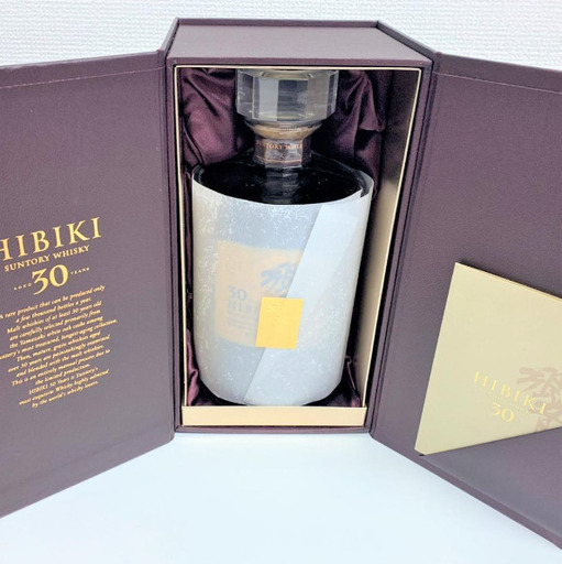 希少☆サントリー　響　30年　金ラベル　新品未開封品　箱付き