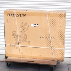 T607) ☆未使用/梱包品☆ DMASUN スピンバイク 8732 マグネット制御式負荷 電子メーター タブレットフォルダー付 フィットネス ダイエット