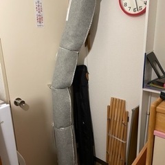 ニトリ　カーペット　200x240