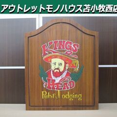 ダーツボード ダーツ おもちゃ 玩具 ホビー 遊戯機器 苫小牧西店