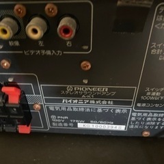 PIONEER A-K1の画像