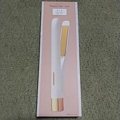 パステルヘアアイロン プライズ品