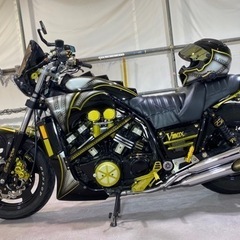 ★販売終了しました★の画像