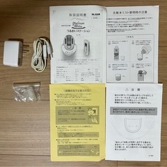 【決まりました】YA-MAN うるおいステーション　スチーマーの画像