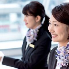 受付業務🌟20代30代の女性活躍中