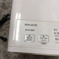 J4038　‎Dainichi ダイニチ　加湿セラミックファンヒーター　EFH-1217D-W　2018年製　【リユースのサカイ柏店】の画像