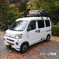 最終価格　車検たっぷり（令和7年5月）　ハイゼットカーゴ　キャンピングカーに！の画像