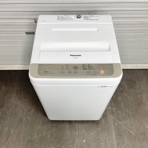 ?激安‼️16年製パナソニック6キロ全自動電気洗濯機 NA-F60B10?N133