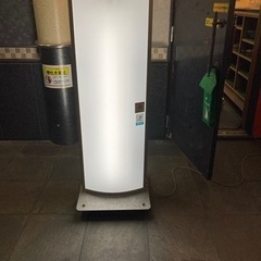 値下げしました。お店の電飾看板を格安で