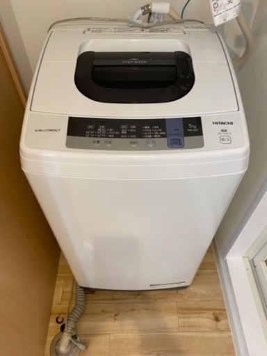 【お取引決定　日立　HITACHI】洗濯機　2018年製