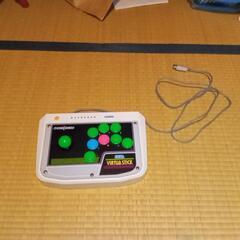 HSS-0136 バーチャスティック後期型