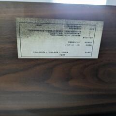 オーバーテーブルの画像