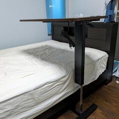 オーバーテーブル