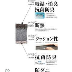 すのこ型除湿マットグレーの画像