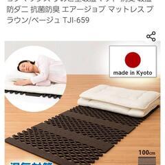 すのこ型除湿マットグレーの画像