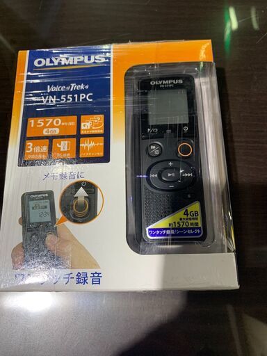 ◆OLYMPUS オリンパス ボイスレコーダー VN-551PC◆②　15y268