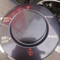 nationalカーボンヒーター更にお値下げの画像