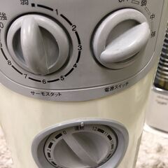 J4039　‎BADEN　日本ゼネラル　オイルヒーター　BDR1208T　【リユースのサカイ柏店】の画像